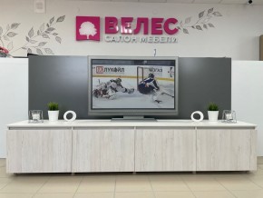 ТВ-тумбы в Белоярском
