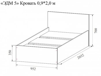 Кровать 900 Эдем-5 в Белоярском - beloyarskiy.mebel-74.com | фото