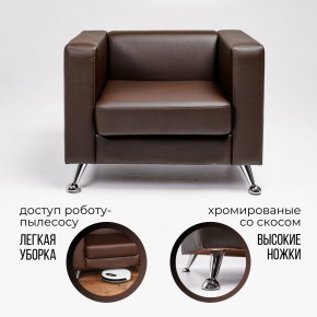 Кресло 500 в Белоярском - beloyarskiy.mebel-74.com | фото