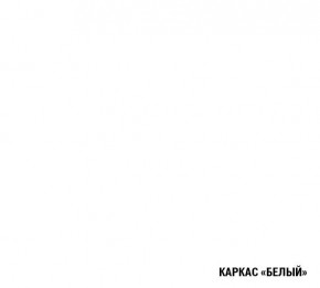 АНТИКА Кухонный гарнитур Базис (2400 мм) в Белоярском - beloyarskiy.mebel-74.com | фото