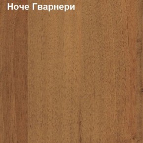 Антресоль для малого шкафа Логика Л-14.3.1 в Белоярском - beloyarskiy.mebel-74.com | фото