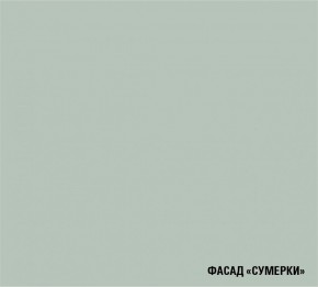 АСАЯ Кухонный гарнитур Гранд Прайм  (2200*2500 мм) в Белоярском - beloyarskiy.mebel-74.com | фото