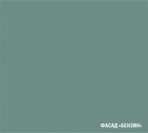АСАЯ Кухонный гарнитур Мега Прайм 2 (1600*1700 мм) ПМ+СДШ в Белоярском - beloyarskiy.mebel-74.com | фото