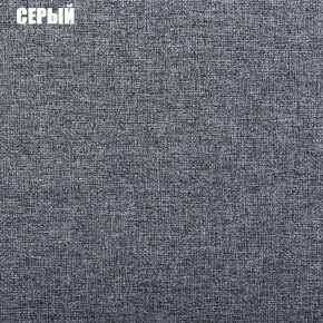 Диван угловой Атлант со столиком (Нептун 19 серый) в Белоярском - beloyarskiy.mebel-74.com | фото