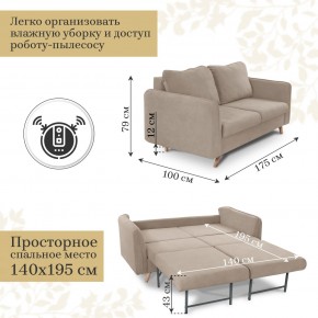 Комплект мягкой мебели 6134+6135 (диван+кресло) в Белоярском - beloyarskiy.mebel-74.com | фото