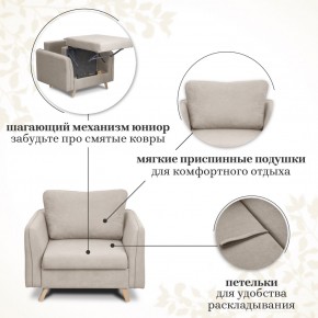 Кресло 6135 в Белоярском - beloyarskiy.mebel-74.com | фото