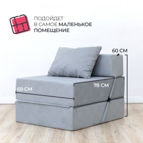 Бескаркасный диван Эссен в Белоярском - beloyarskiy.mebel-74.com | фото