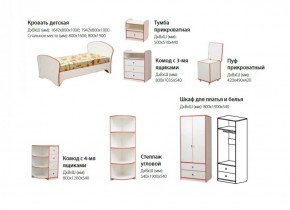 Набор мебели для детской Юниор-10 (с кроватью 800*1900) ЛДСП в Белоярском - beloyarskiy.mebel-74.com | фото