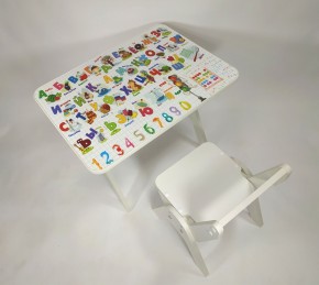 Детский растущий стол-парта и стул Я САМ "Умка" (Алфавит) в Белоярском - beloyarskiy.mebel-74.com | фото