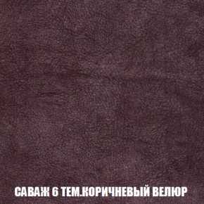 Диван Акварель 3 (ткань до 300) в Белоярском - beloyarskiy.mebel-74.com | фото