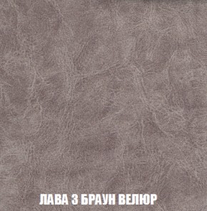 Диван Акварель 4 (ткань до 300) в Белоярском - beloyarskiy.mebel-74.com | фото
