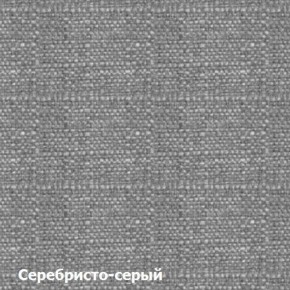 Диван двухместный DEmoku Д-2 (Серебристо-серый/Натуральный) в Белоярском - beloyarskiy.mebel-74.com | фото