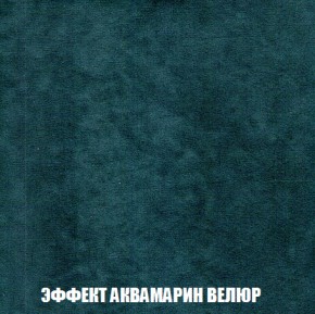 Диван Европа 1 (ППУ) ткань до 300 в Белоярском - beloyarskiy.mebel-74.com | фото