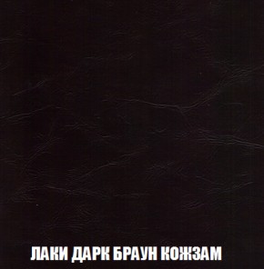 Диван Европа 2 (НПБ) ткань до 300 в Белоярском - beloyarskiy.mebel-74.com | фото