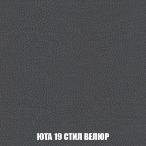 Диван Европа 2 (НПБ) ткань до 300 в Белоярском - beloyarskiy.mebel-74.com | фото