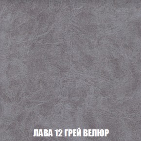 Диван Европа 2 (ППУ) ткань до 300 в Белоярском - beloyarskiy.mebel-74.com | фото