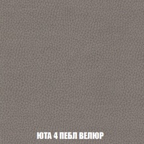 Диван Европа 2 (ППУ) ткань до 300 в Белоярском - beloyarskiy.mebel-74.com | фото