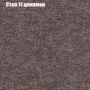 Диван Феникс 1 (ткань до 300) в Белоярском - beloyarskiy.mebel-74.com | фото