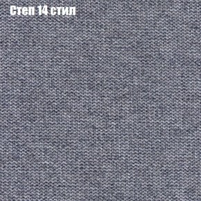 Диван Феникс 2 (ткань до 300) в Белоярском - beloyarskiy.mebel-74.com | фото
