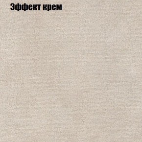 Диван Феникс 3 (ткань до 300) в Белоярском - beloyarskiy.mebel-74.com | фото