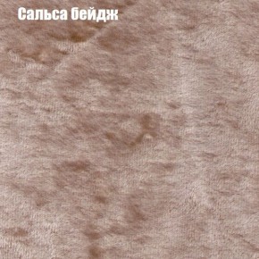 Диван Феникс 4 (ткань до 300) в Белоярском - beloyarskiy.mebel-74.com | фото