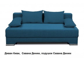 Диван Киви без подлокотников в Белоярском - beloyarskiy.mebel-74.com | фото