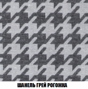 Диван Комбо 1 (ткань до 300) в Белоярском - beloyarskiy.mebel-74.com | фото