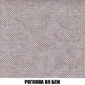 Диван Комбо 2 (ткань до 300) в Белоярском - beloyarskiy.mebel-74.com | фото