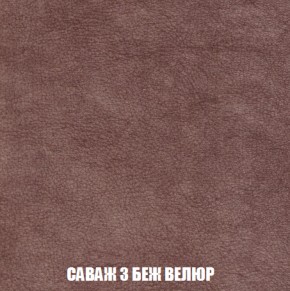 Диван Комбо 4 (ткань до 300) в Белоярском - beloyarskiy.mebel-74.com | фото