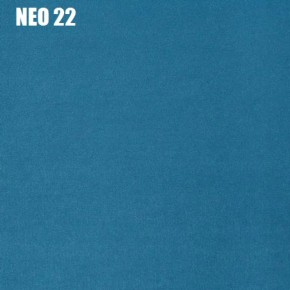 Диван Лофт NEO 22 Велюр в Белоярском - beloyarskiy.mebel-74.com | фото