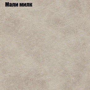 Диван Маракеш угловой (правый/левый) ткань до 300 в Белоярском - beloyarskiy.mebel-74.com | фото