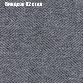 Диван Маракеш угловой (правый/левый) ткань до 300 в Белоярском - beloyarskiy.mebel-74.com | фото