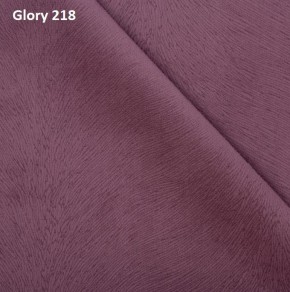 Диван прямой Gerad 12001 (ткань Glory) в Белоярском - beloyarskiy.mebel-74.com | фото