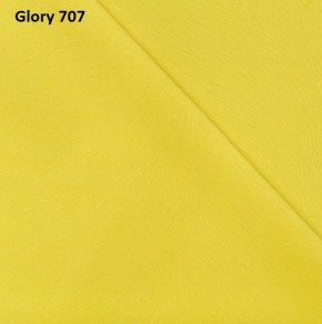 Диван прямой Gerad 12001 (ткань Glory) в Белоярском - beloyarskiy.mebel-74.com | фото