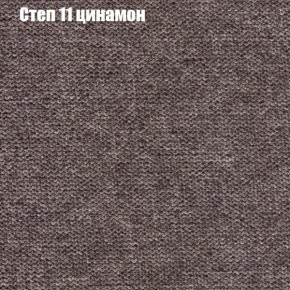 Диван Рио 2 (ткань до 300) в Белоярском - beloyarskiy.mebel-74.com | фото