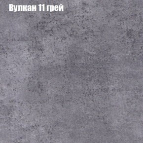 Диван Рио 4 (ткань до 300) в Белоярском - beloyarskiy.mebel-74.com | фото