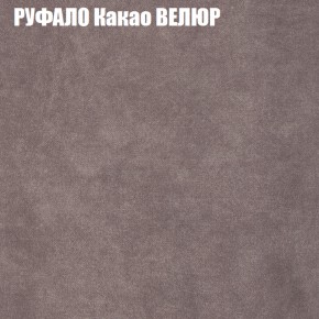 Диван Виктория 2 (ткань до 400) НПБ в Белоярском - beloyarskiy.mebel-74.com | фото
