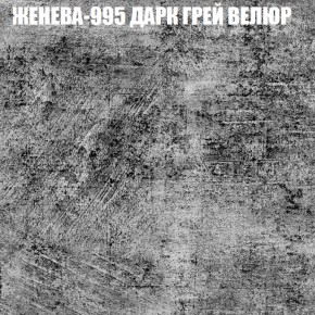 Диван Виктория 4 (ткань до 400) НПБ в Белоярском - beloyarskiy.mebel-74.com | фото