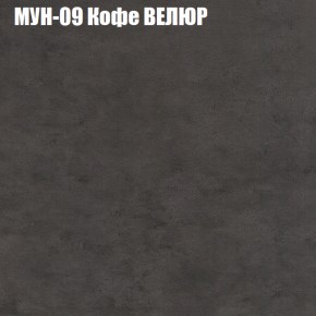 Диван Виктория 5 (ткань до 400) НПБ в Белоярском - beloyarskiy.mebel-74.com | фото