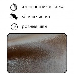 Диван Восход Д5-КК (кожзам коричневый) 1000 в Белоярском - beloyarskiy.mebel-74.com | фото