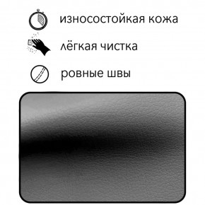 Диван Восход Д5-КСе (кожзам серый) 1000 в Белоярском - beloyarskiy.mebel-74.com | фото