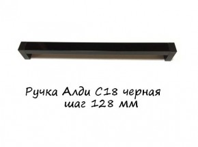 ЭА-РП-4-12 Антресоль 1200 (ручка профильная) серия "Экон" в Белоярском - beloyarskiy.mebel-74.com | фото