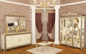 Гостиная Версаль (модульная) в Белоярском - beloyarskiy.mebel-74.com | фото