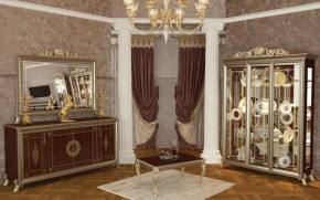 Гостиная Версаль (модульная) в Белоярском - beloyarskiy.mebel-74.com | фото