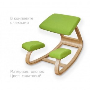 Коленный стул Smartstool Balance + Чехлы в Белоярском - beloyarskiy.mebel-74.com | фото