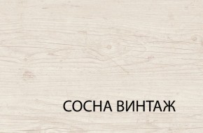 Комод 4S/50, MAGELLAN, цвет Сосна винтаж в Белоярском - beloyarskiy.mebel-74.com | фото