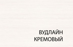 Комод 4S, TIFFANY, цвет вудлайн кремовый в Белоярском - beloyarskiy.mebel-74.com | фото