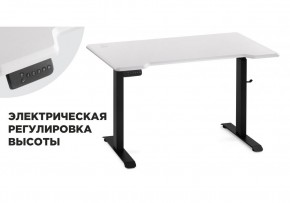 Компьютерный стол Маркос с механизмом подъема 120х75х75 белая шагрень / черный в Белоярском - beloyarskiy.mebel-74.com | фото