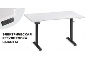 Компьютерный стол Маркос с механизмом подъема 140х80х75 белая шагрень / черный в Белоярском - beloyarskiy.mebel-74.com | фото
