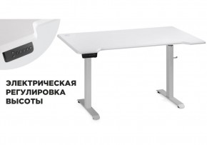 Компьютерный стол Маркос с механизмом подъема 140х80х75 белый / шагрень белая в Белоярском - beloyarskiy.mebel-74.com | фото